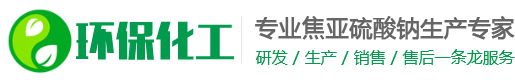 广东省清远市阳山县沈始稀土合伙企业,汉中广东省清远市阳山县沈始稀土合伙企业